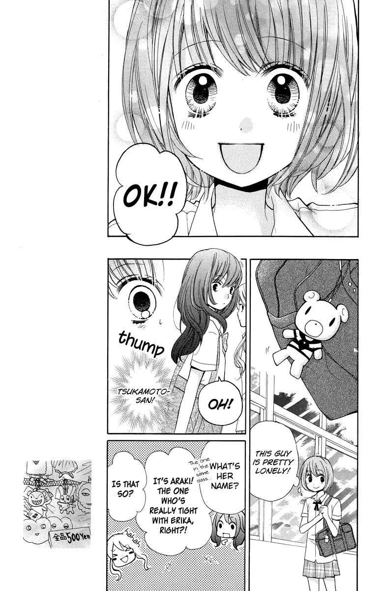 Read Zekkyou Gakkyuu EN Manga Online