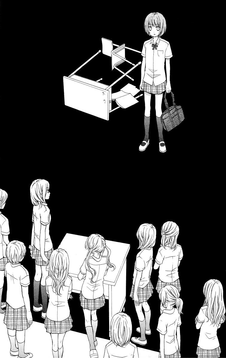 Read Zekkyou Gakkyuu EN Manga Online