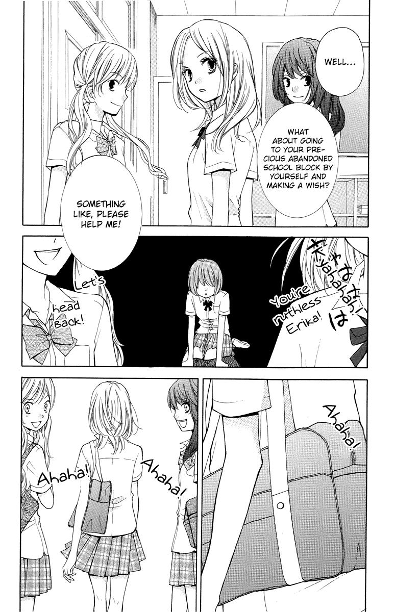 Read Zekkyou Gakkyuu EN Manga Online