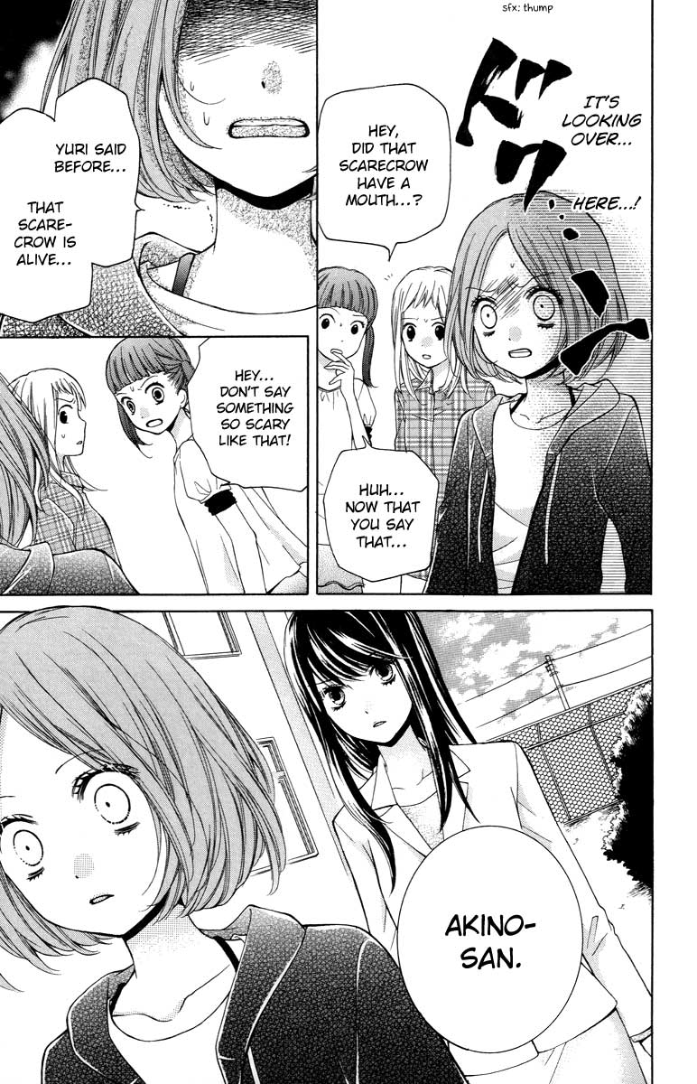 Read Zekkyou Gakkyuu EN Manga Online