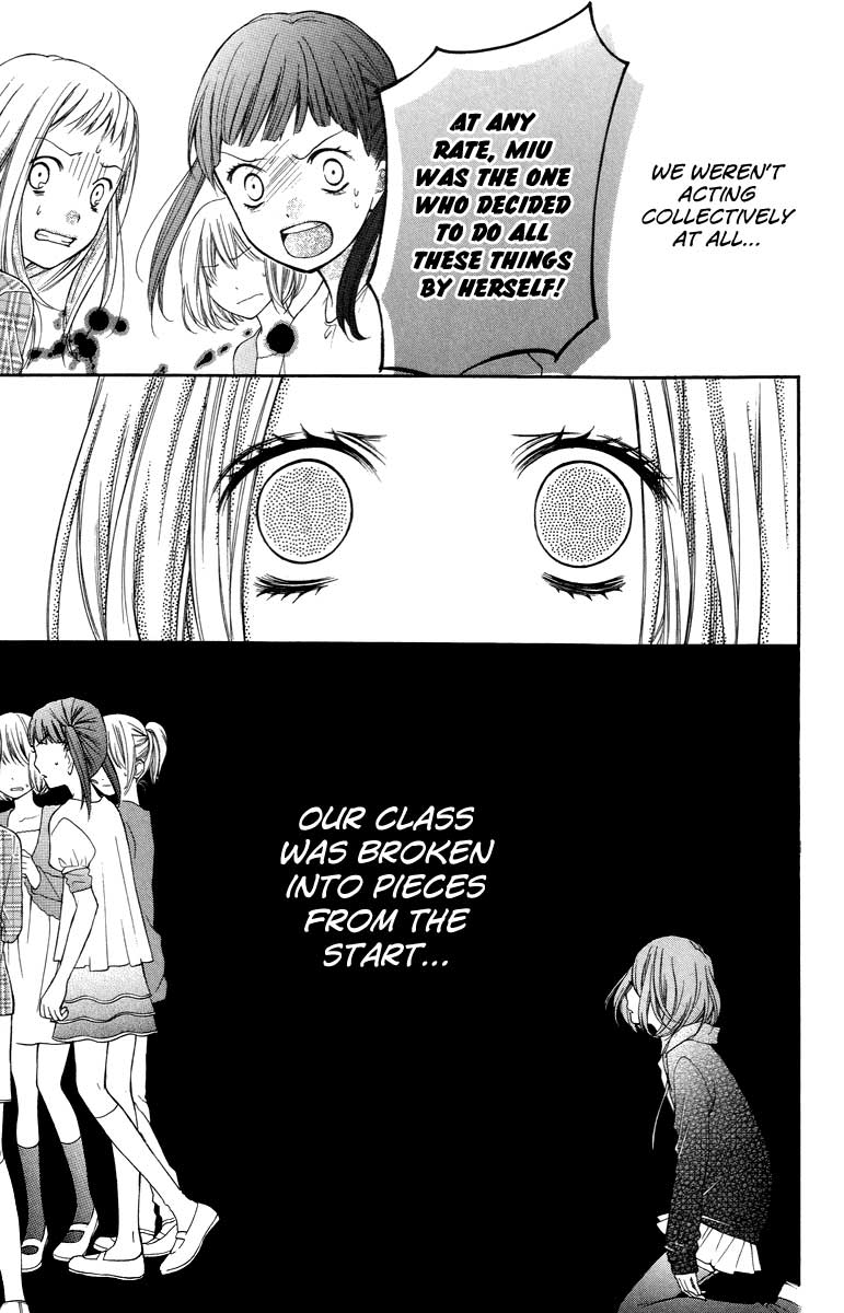 Read Zekkyou Gakkyuu EN Manga Online