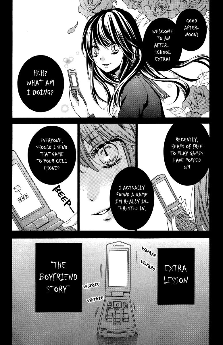 Read Zekkyou Gakkyuu EN Manga Online