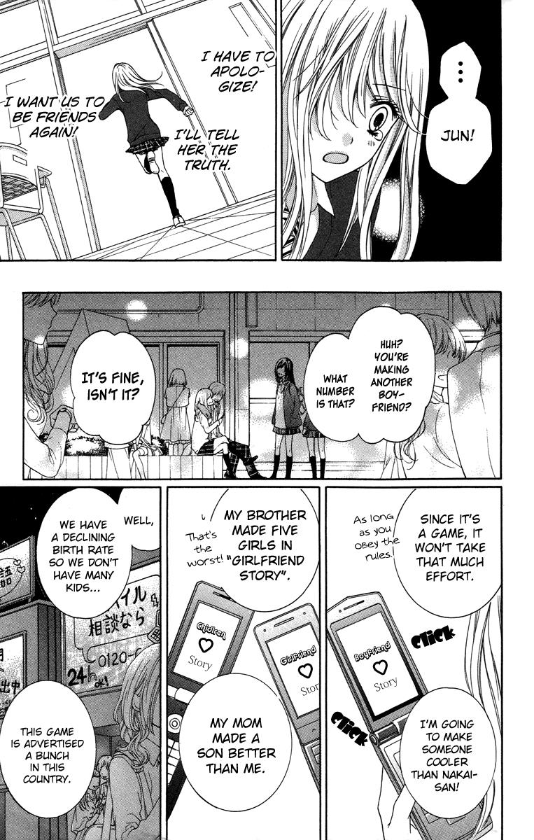 Read Zekkyou Gakkyuu EN Manga Online