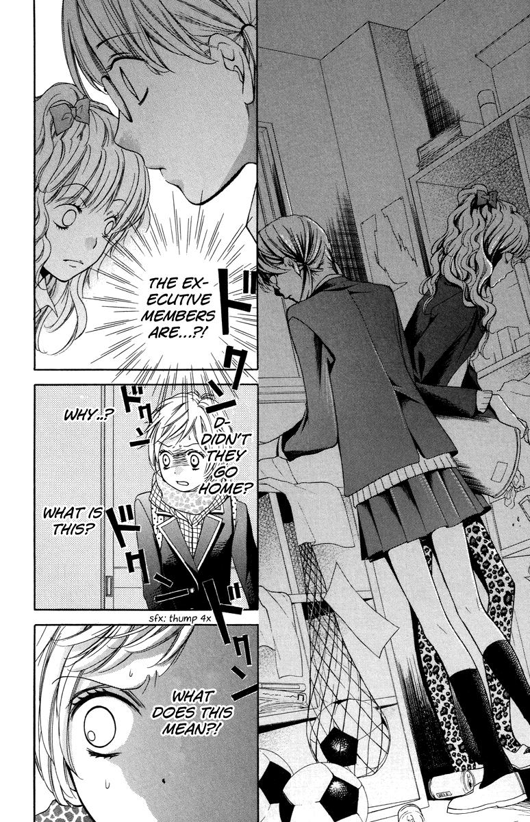 Read Zekkyou Gakkyuu EN Manga Online