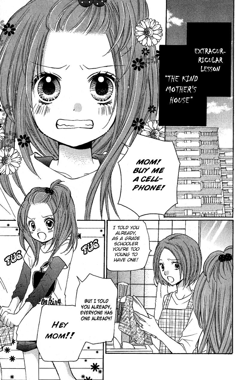 Read Zekkyou Gakkyuu EN Manga Online