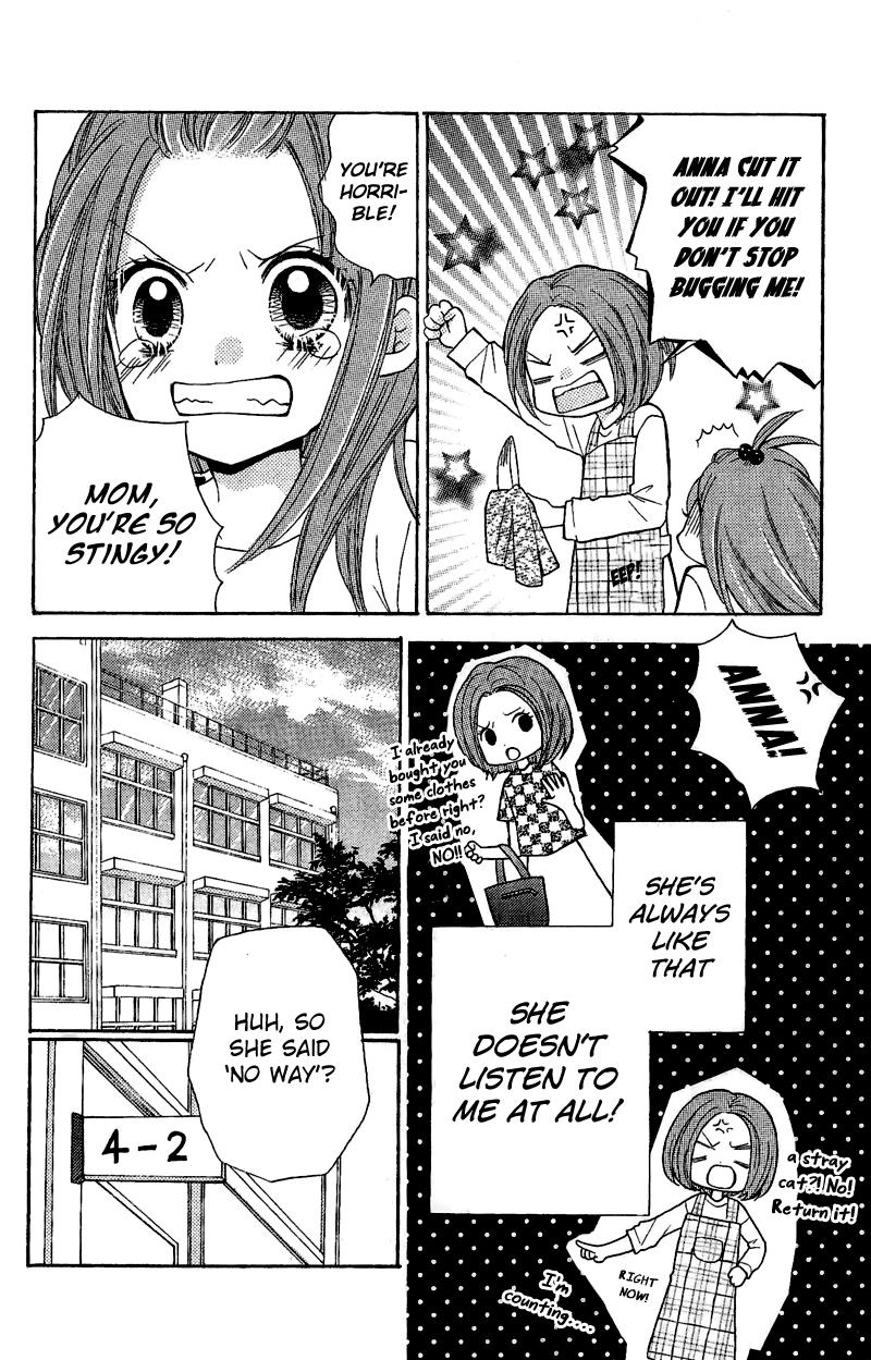 Read Zekkyou Gakkyuu EN Manga Online