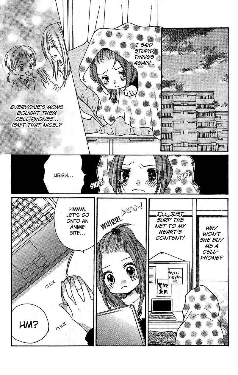 Read Zekkyou Gakkyuu EN Manga Online