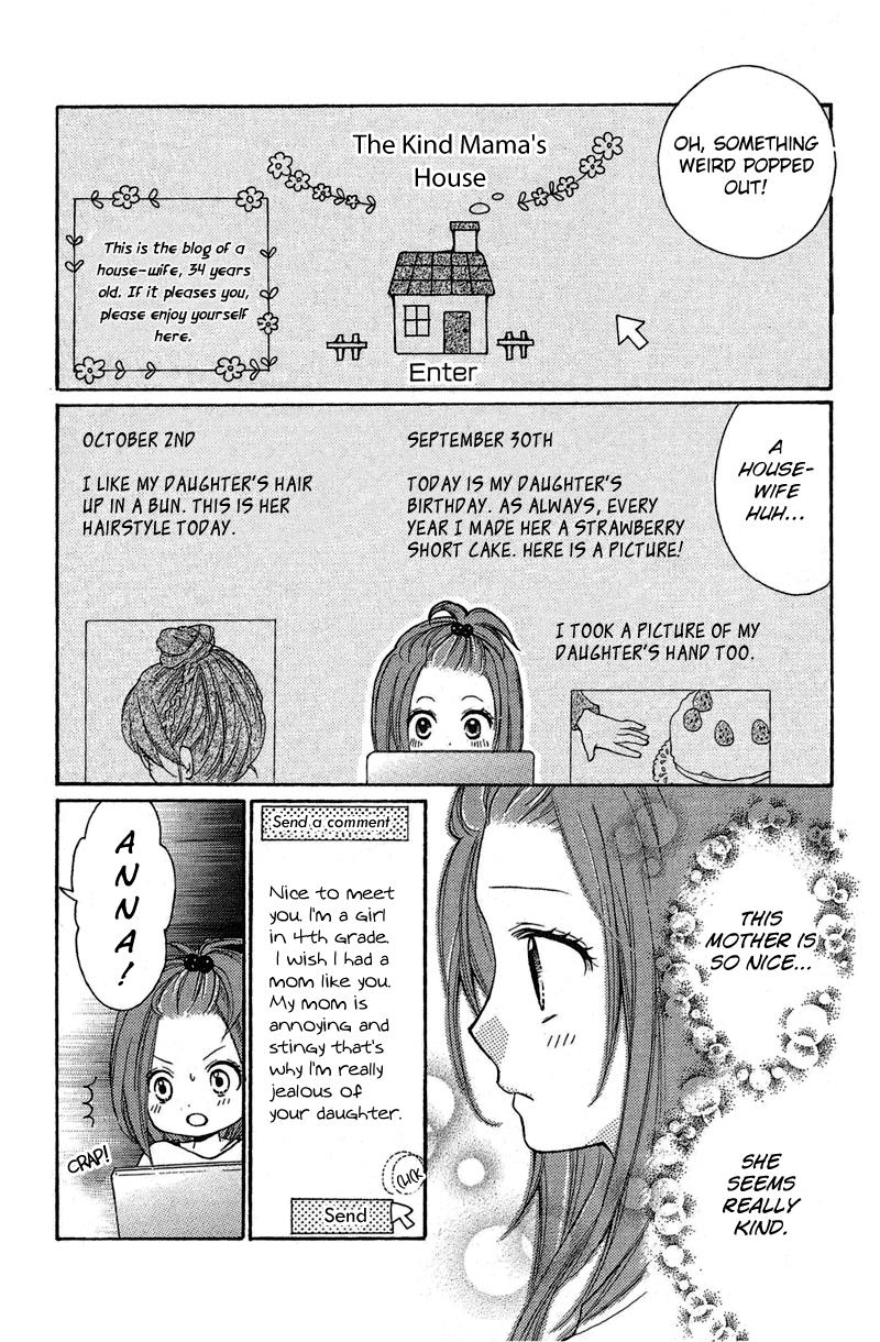 Read Zekkyou Gakkyuu EN Manga Online