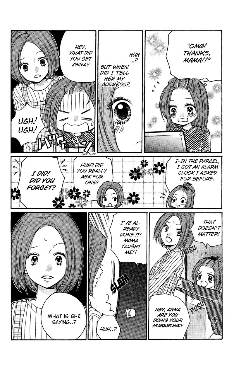 Read Zekkyou Gakkyuu EN Manga Online