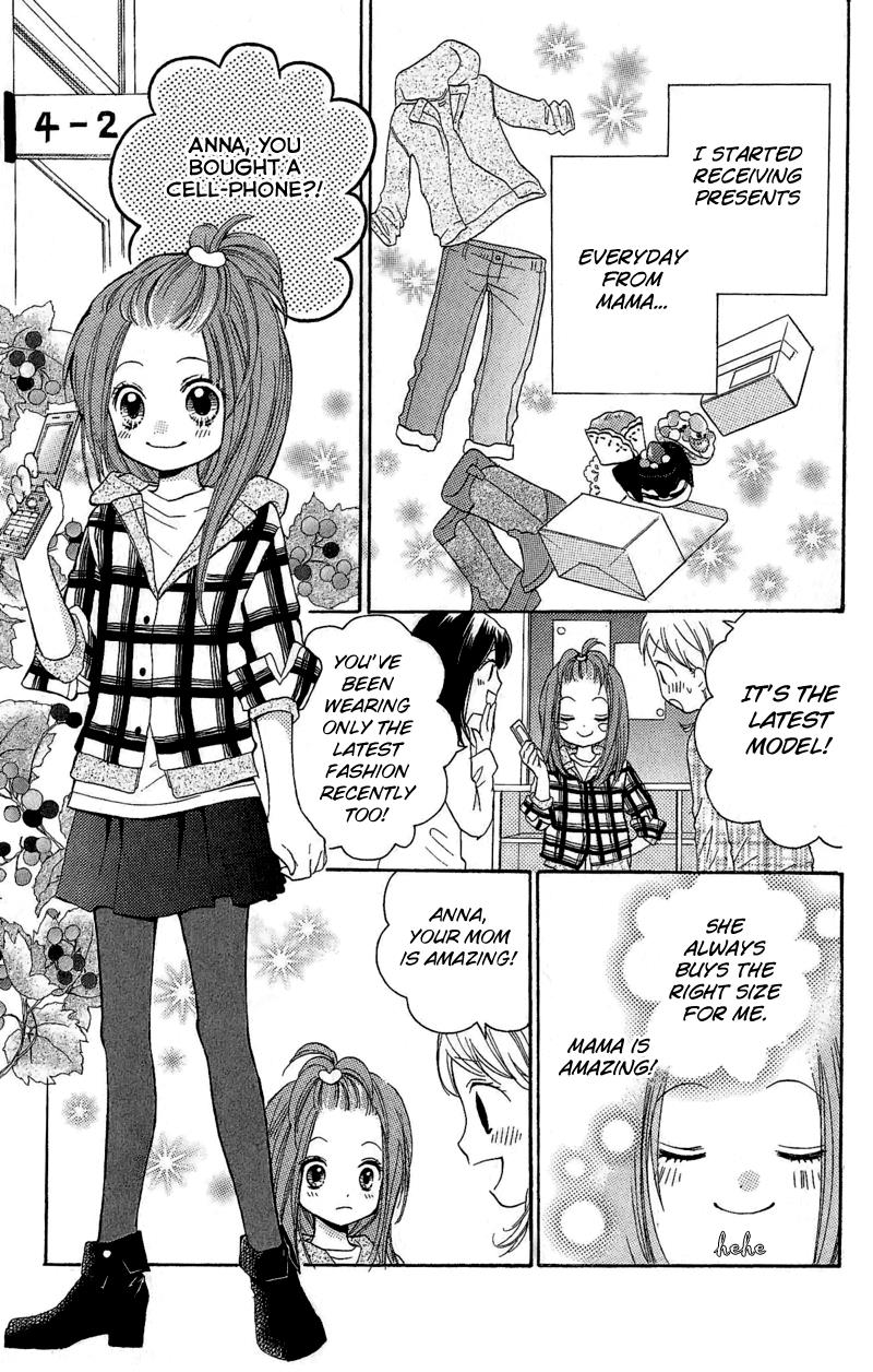 Read Zekkyou Gakkyuu EN Manga Online