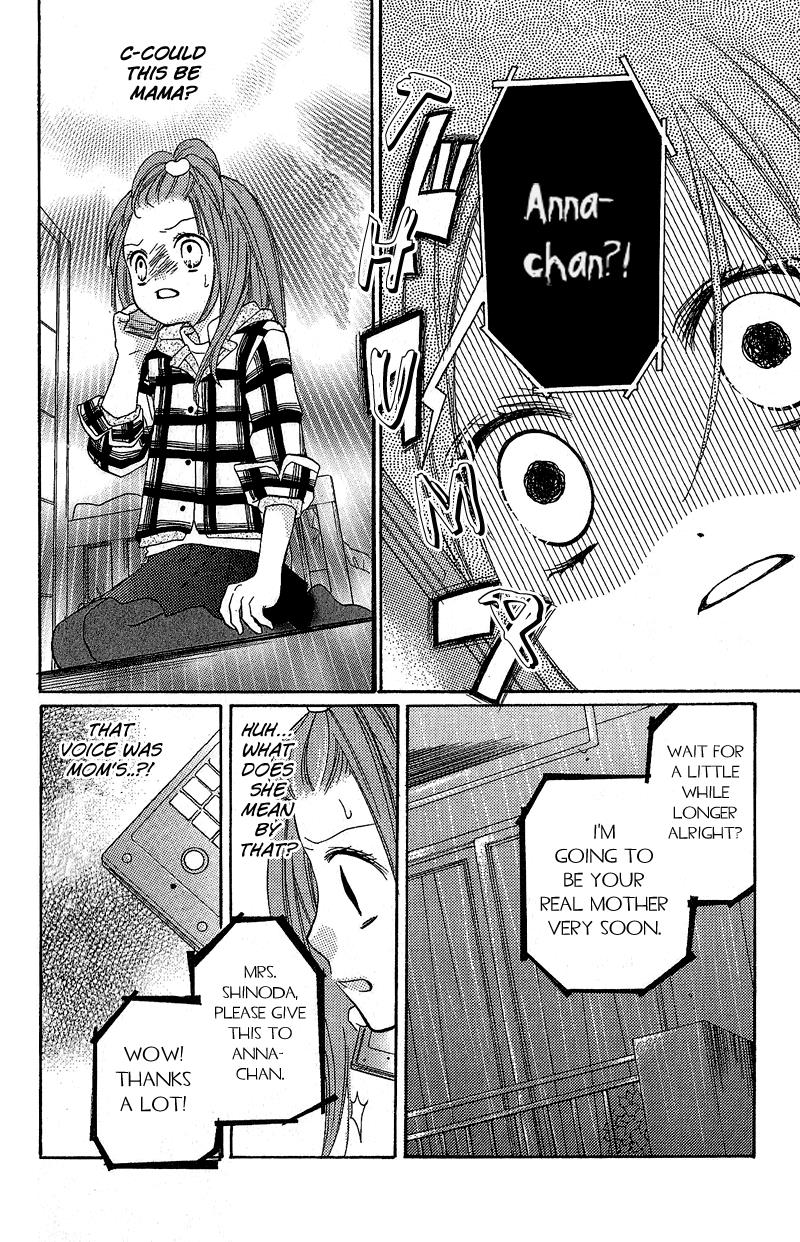 Read Zekkyou Gakkyuu EN Manga Online