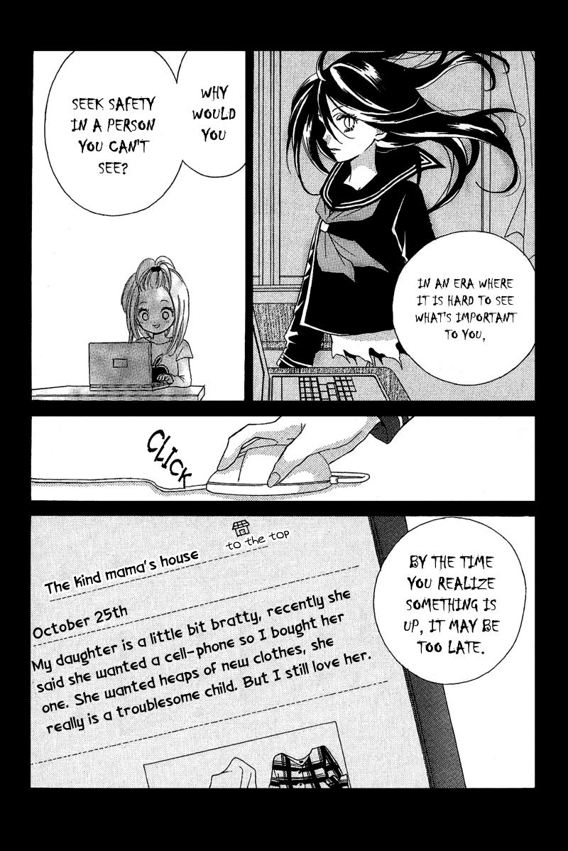 Read Zekkyou Gakkyuu EN Manga Online