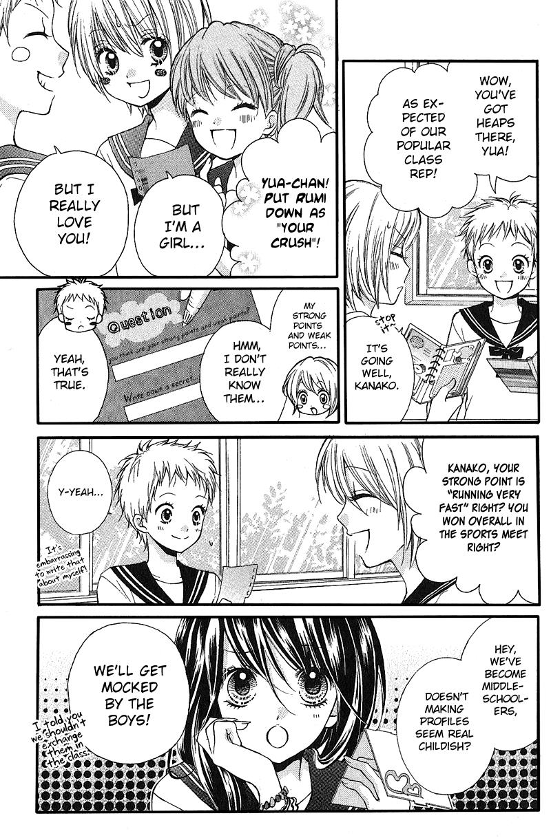 Read Zekkyou Gakkyuu EN Manga Online