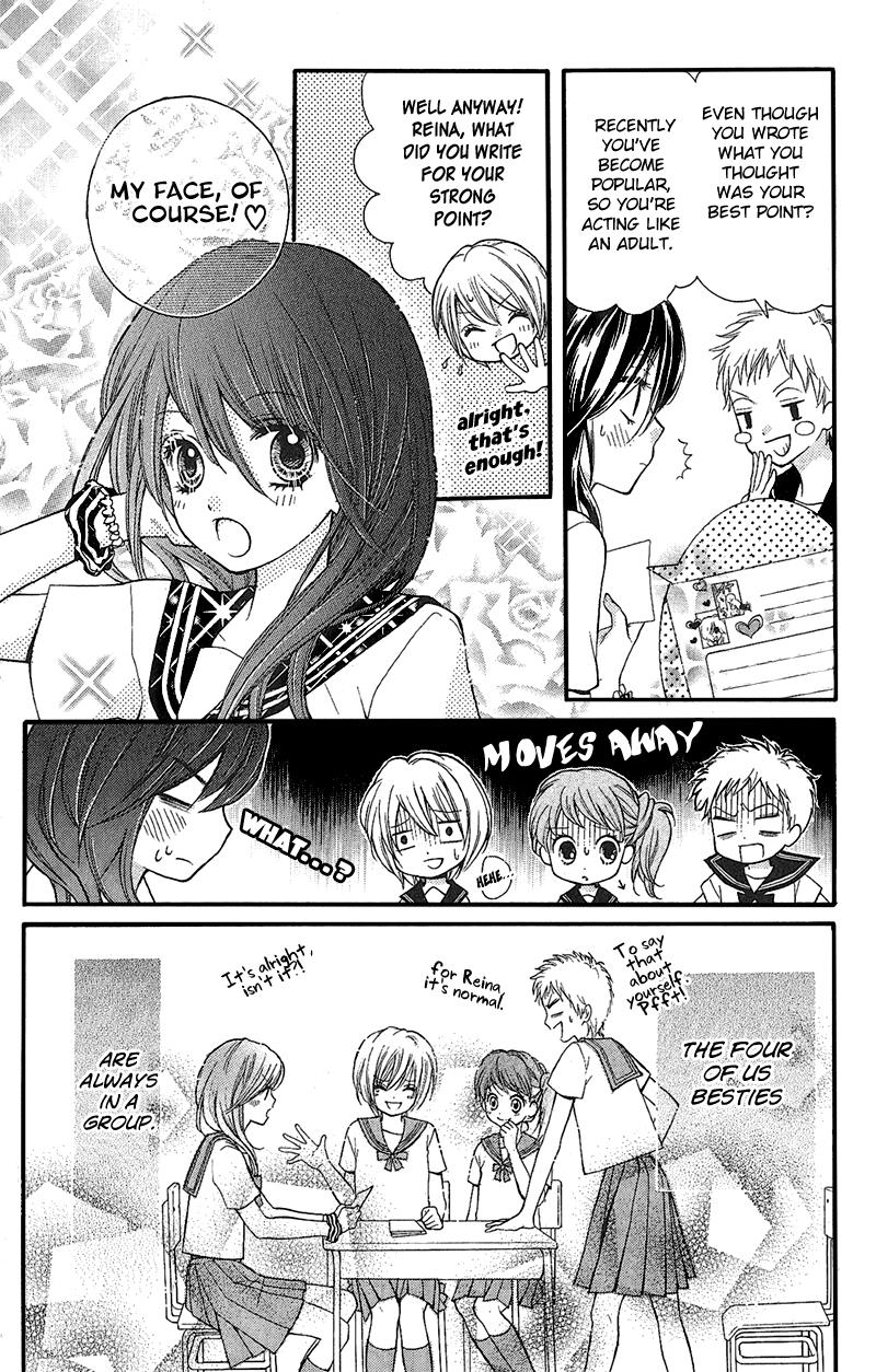 Read Zekkyou Gakkyuu EN Manga Online