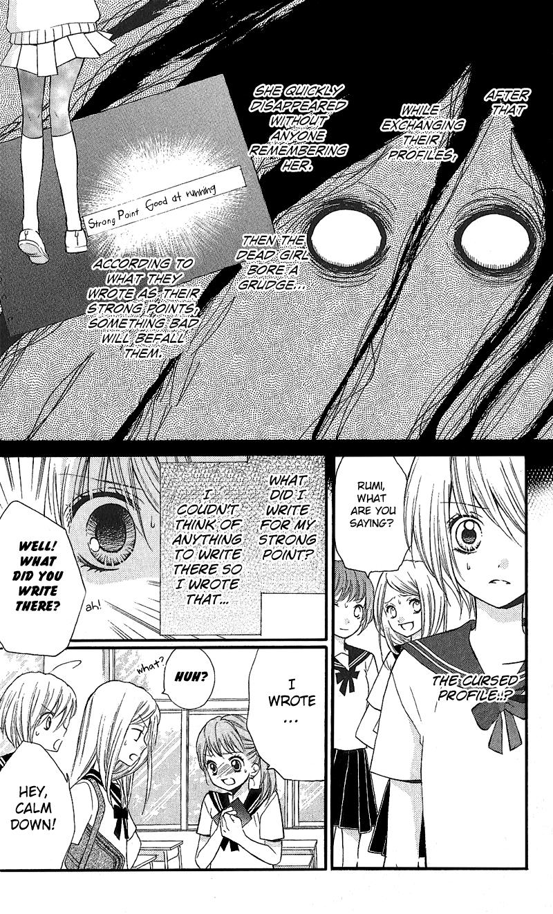 Read Zekkyou Gakkyuu EN Manga Online