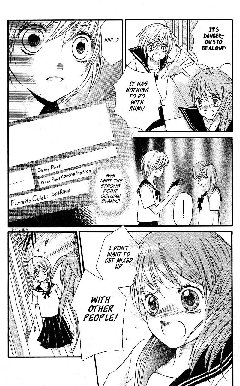 Read Zekkyou Gakkyuu EN Manga Online