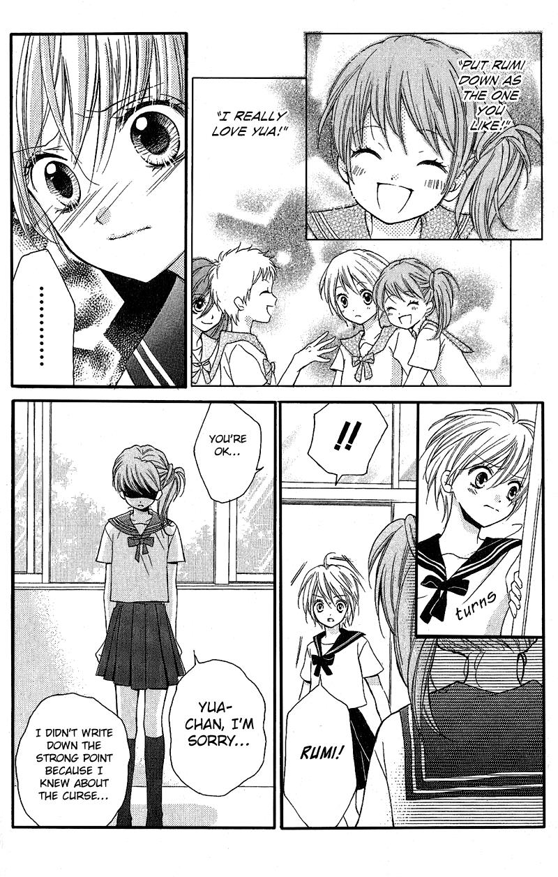 Read Zekkyou Gakkyuu EN Manga Online