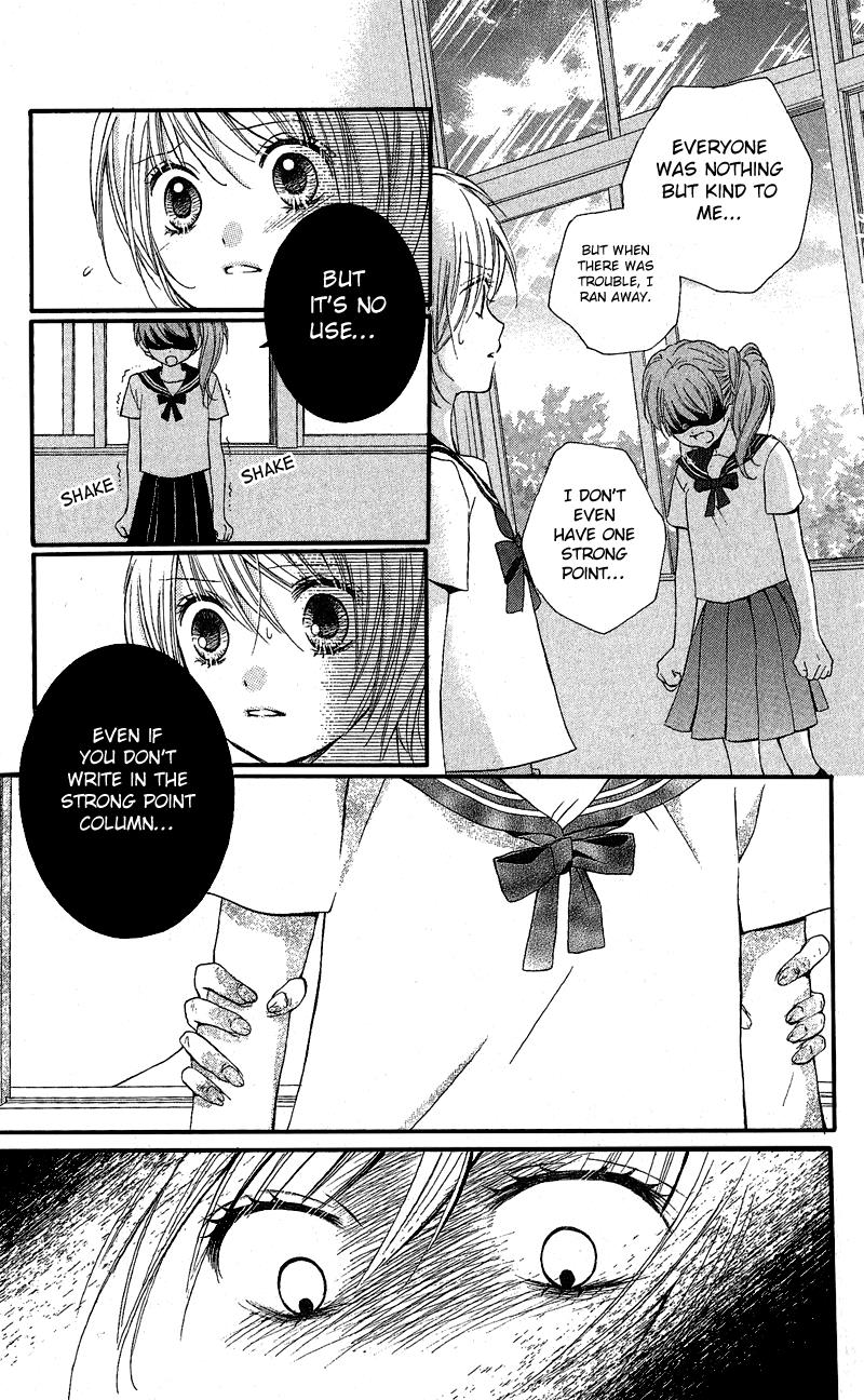 Read Zekkyou Gakkyuu EN Manga Online