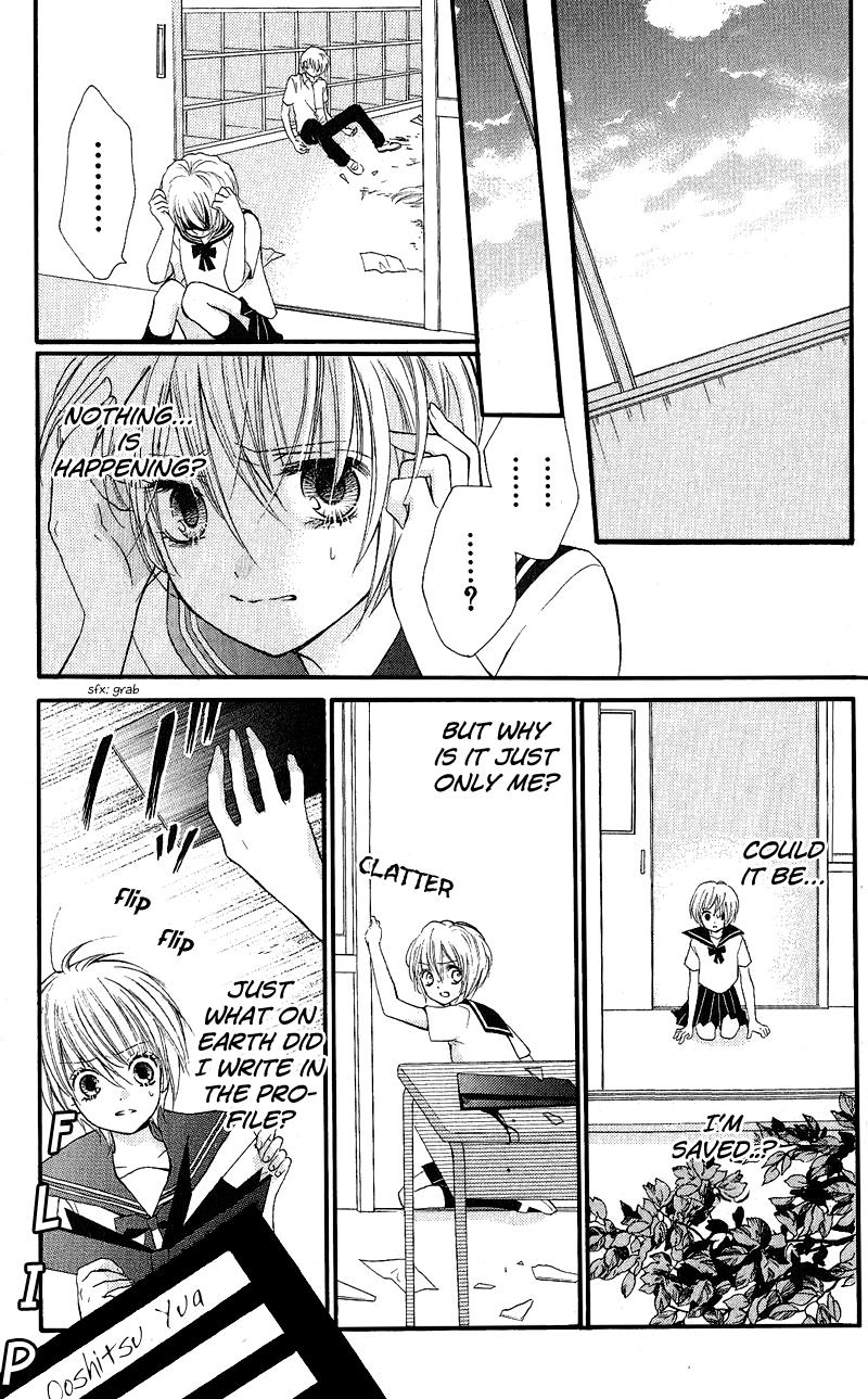 Read Zekkyou Gakkyuu EN Manga Online