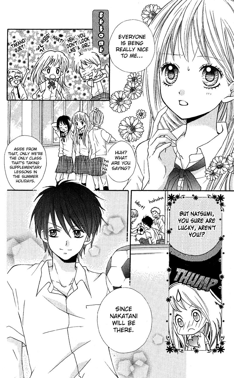 Read Zekkyou Gakkyuu EN Manga Online