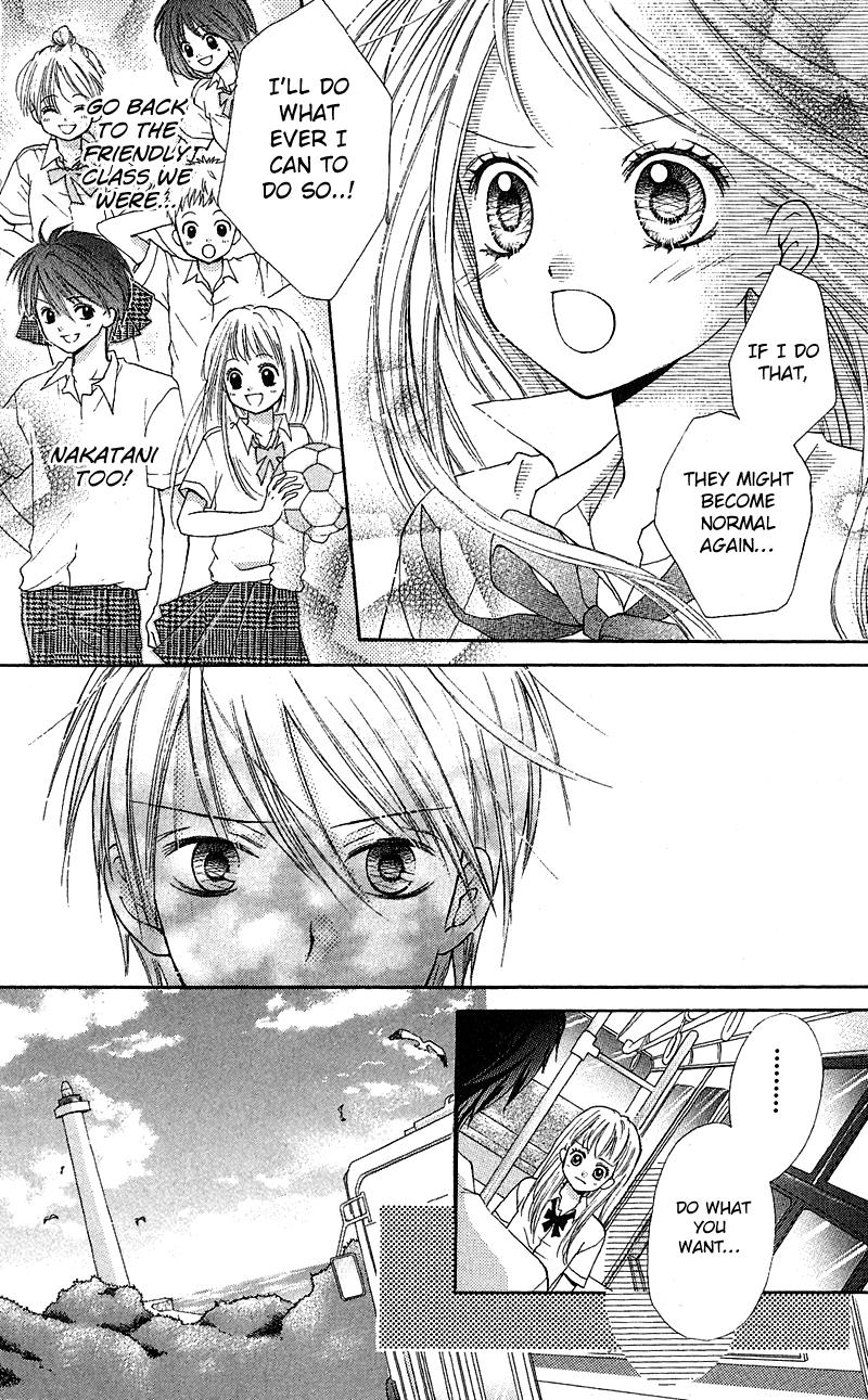 Read Zekkyou Gakkyuu EN Manga Online
