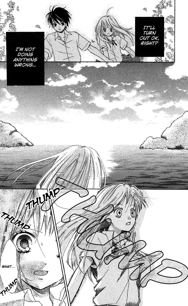 Read Zekkyou Gakkyuu EN Manga Online