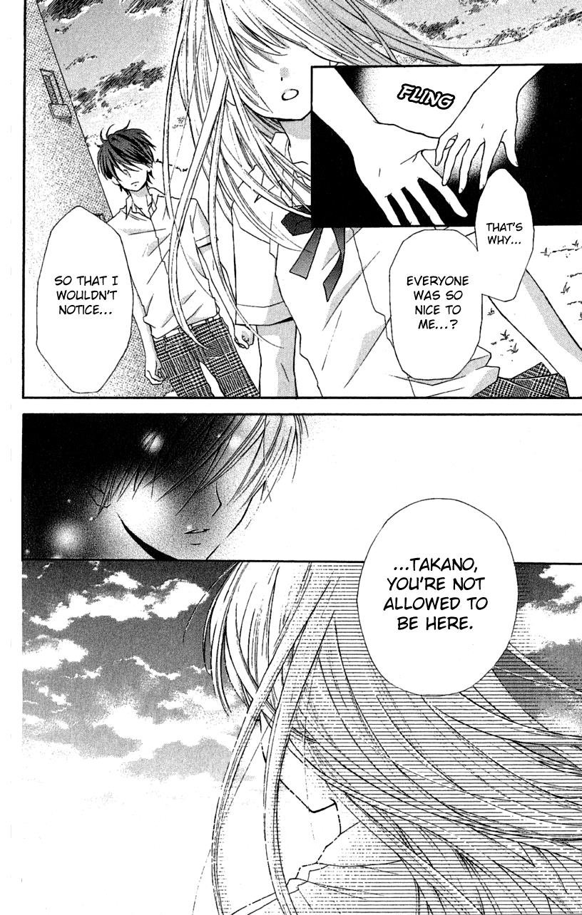 Read Zekkyou Gakkyuu EN Manga Online