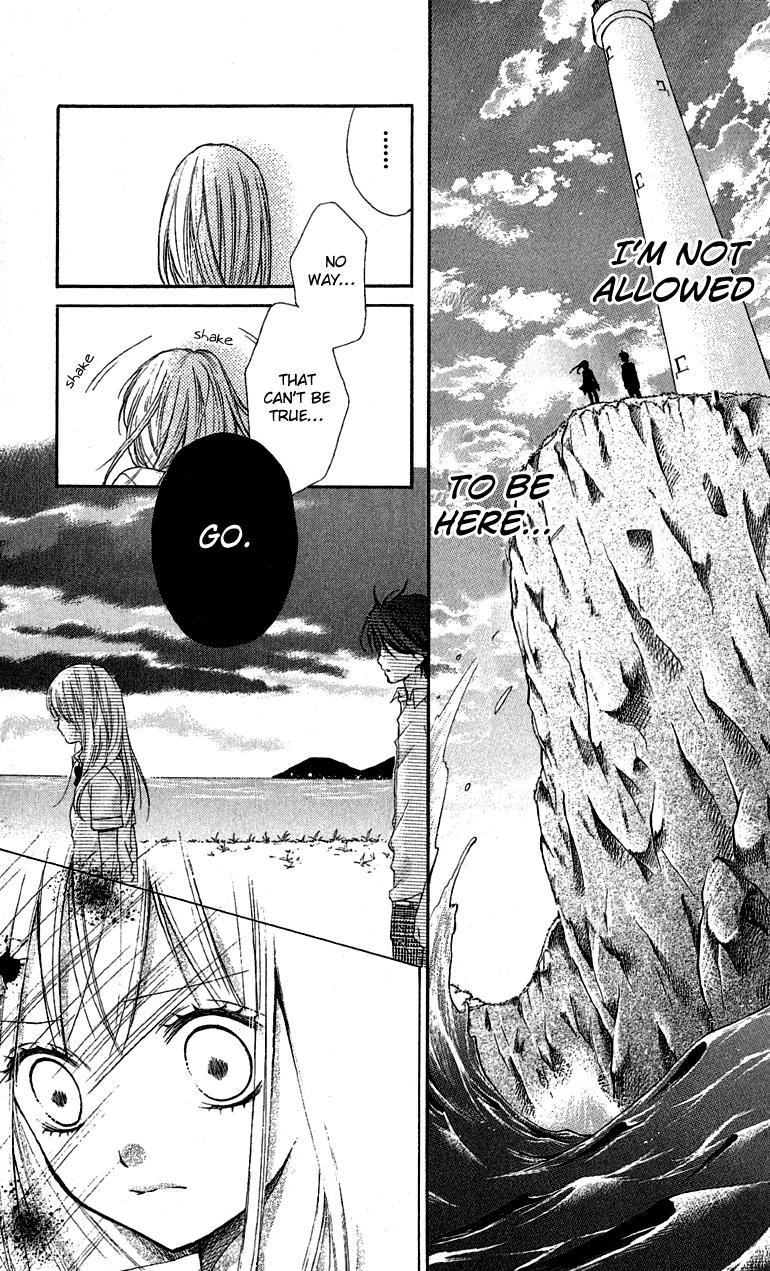 Read Zekkyou Gakkyuu EN Manga Online