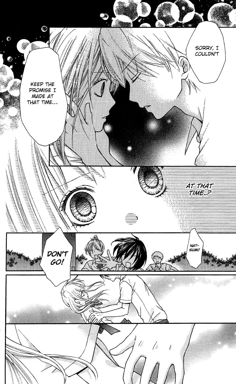 Read Zekkyou Gakkyuu EN Manga Online