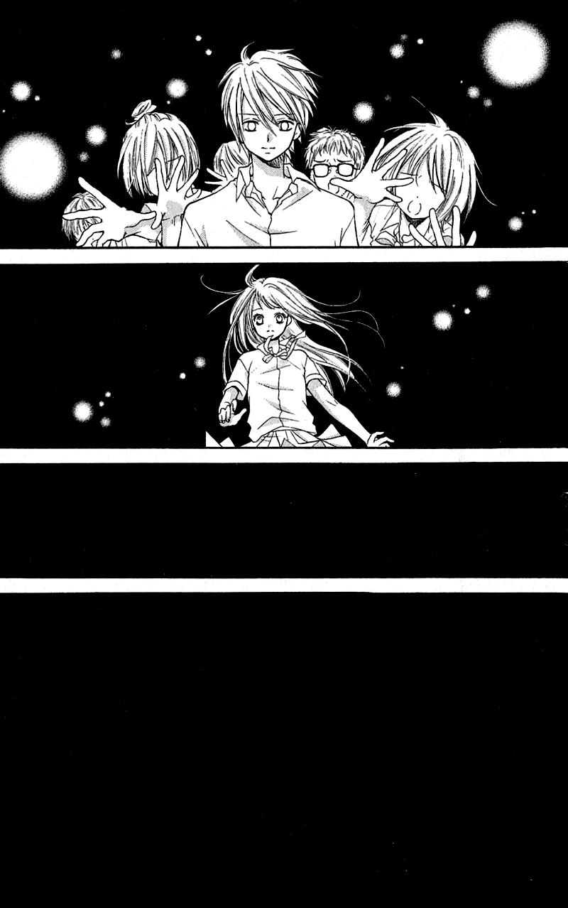 Read Zekkyou Gakkyuu EN Manga Online