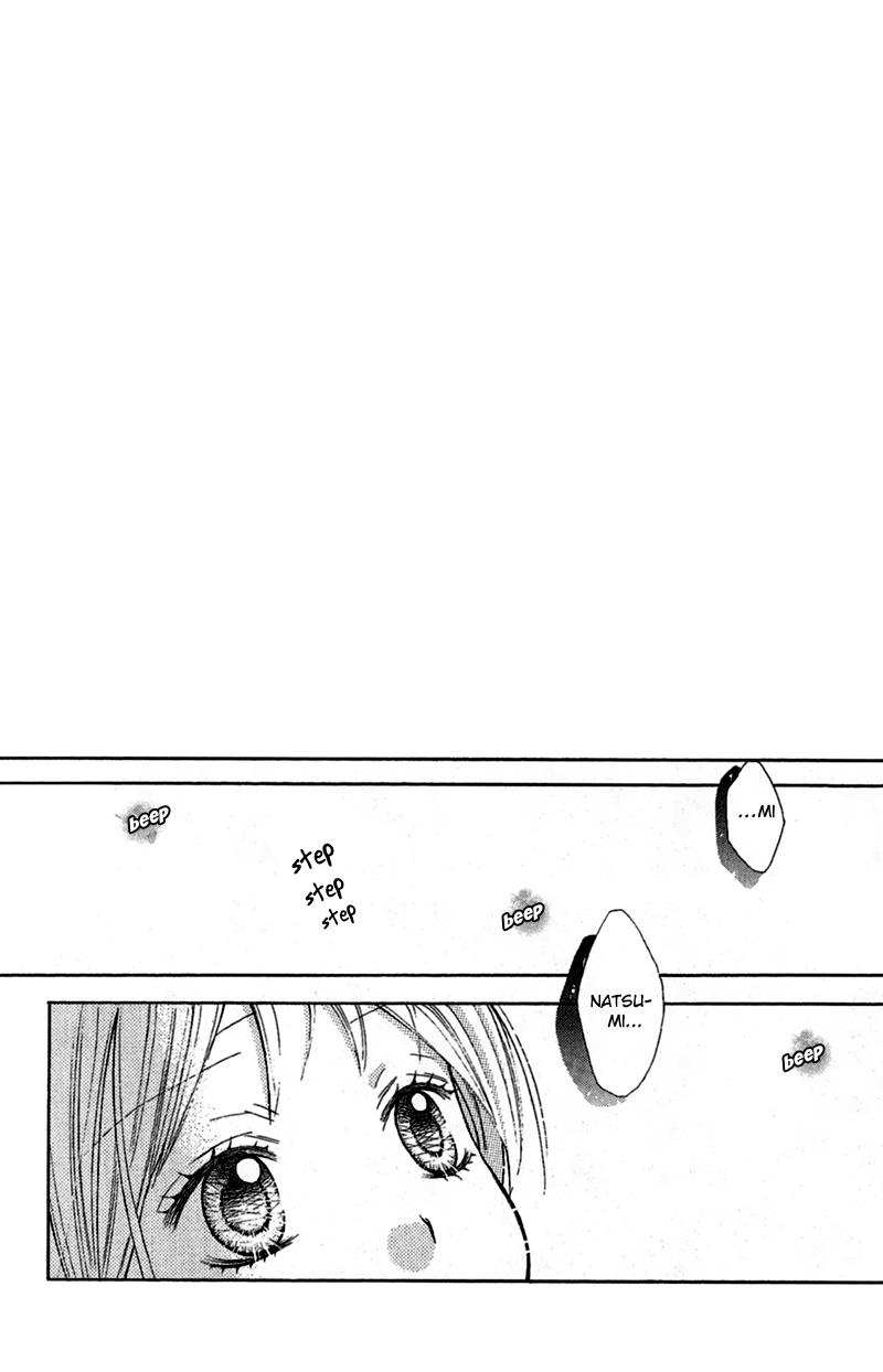 Read Zekkyou Gakkyuu EN Manga Online