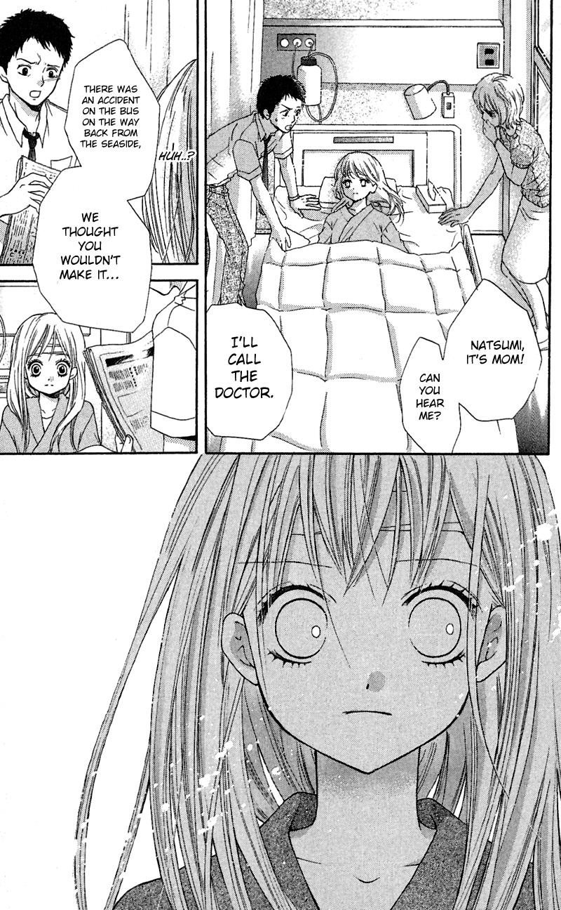 Read Zekkyou Gakkyuu EN Manga Online