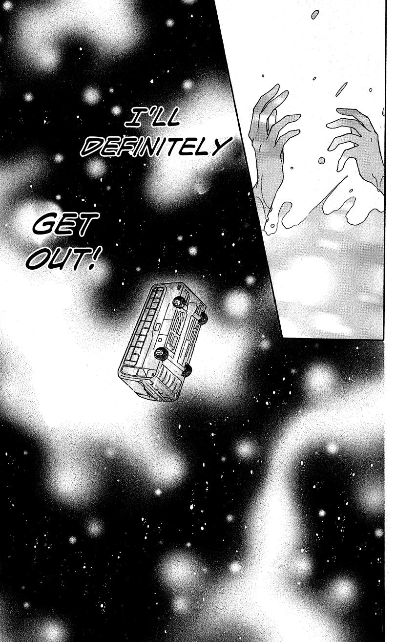 Read Zekkyou Gakkyuu EN Manga Online