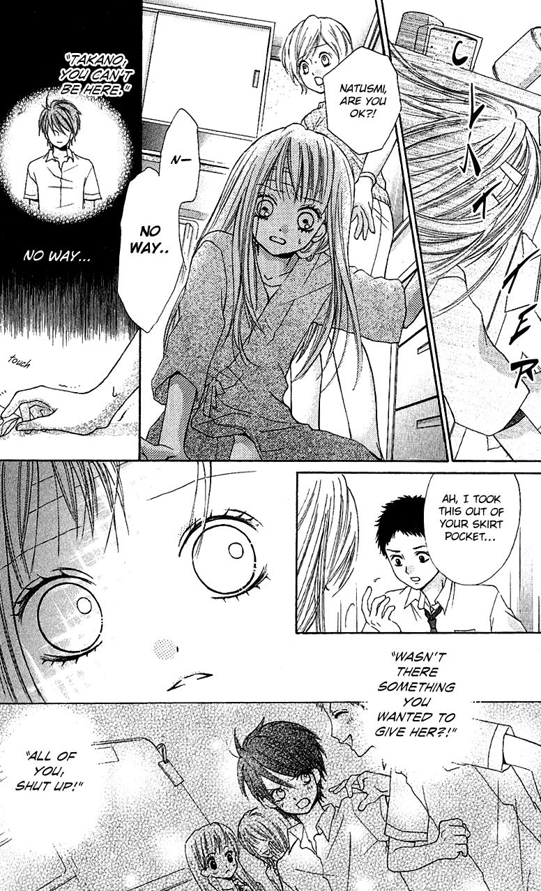 Read Zekkyou Gakkyuu EN Manga Online
