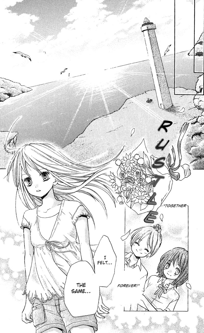 Read Zekkyou Gakkyuu EN Manga Online