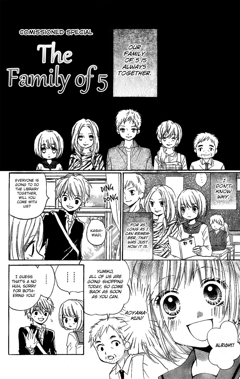 Read Zekkyou Gakkyuu EN Manga Online