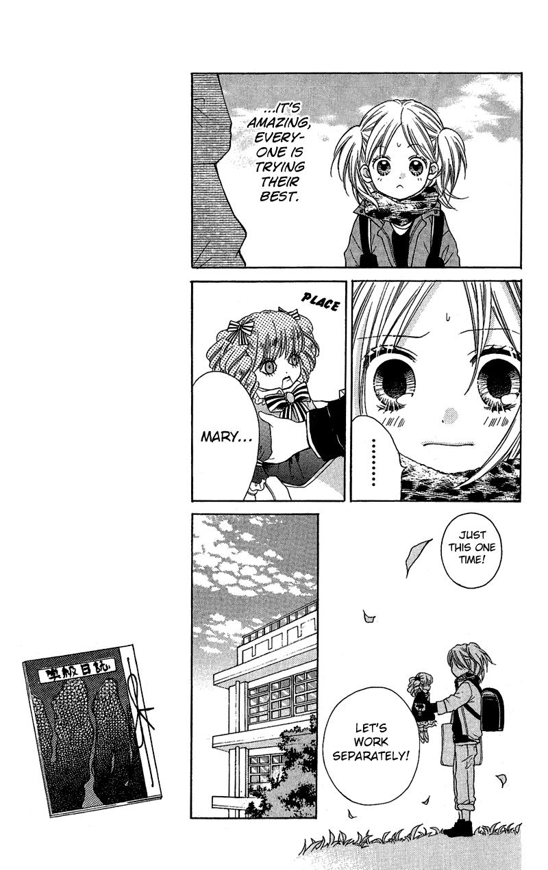 Read Zekkyou Gakkyuu EN Manga Online