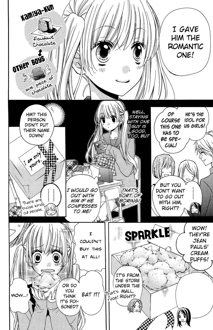 Read Zekkyou Gakkyuu EN Manga Online