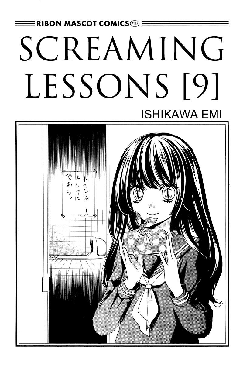 Read Zekkyou Gakkyuu EN Manga Online