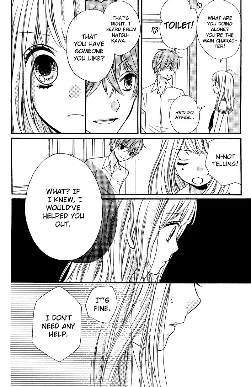 Read Zekkyou Gakkyuu EN Manga Online