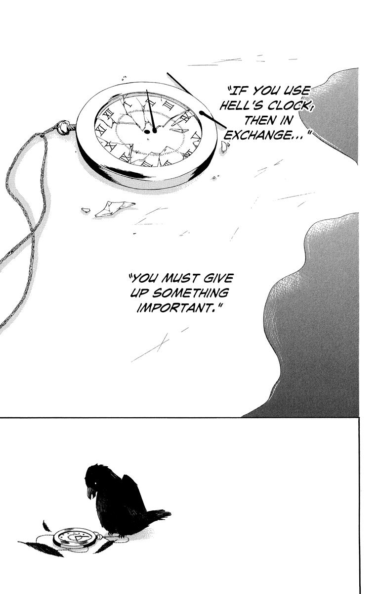 Read Zekkyou Gakkyuu EN Manga Online