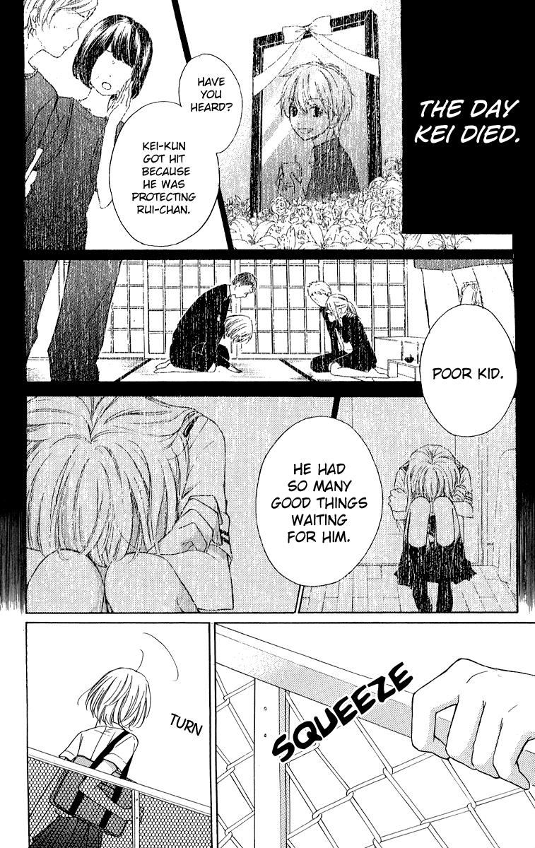 Read Zekkyou Gakkyuu EN Manga Online