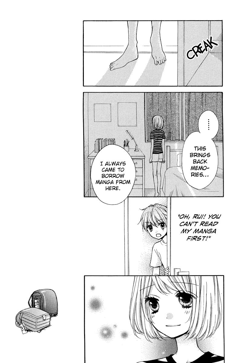 Read Zekkyou Gakkyuu EN Manga Online