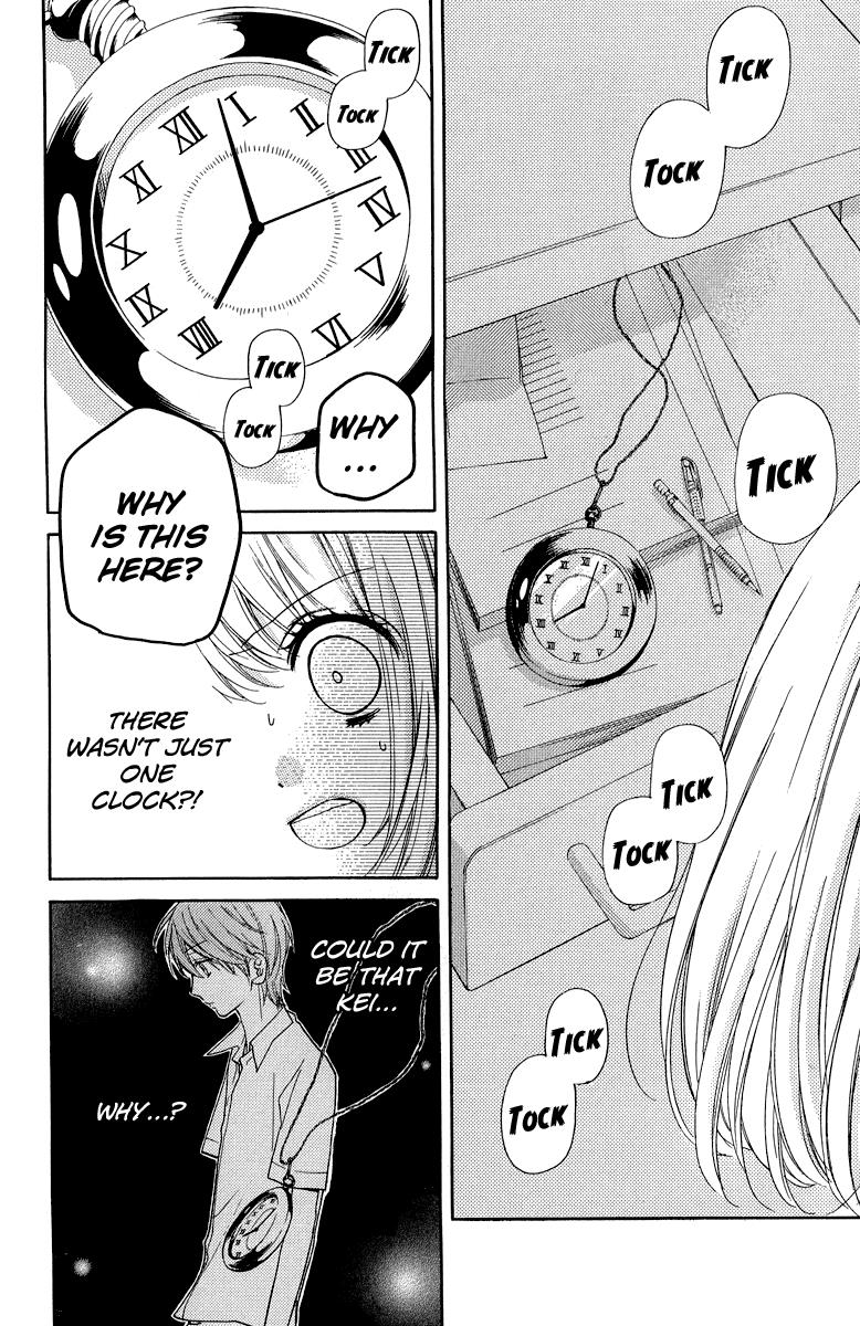 Read Zekkyou Gakkyuu EN Manga Online