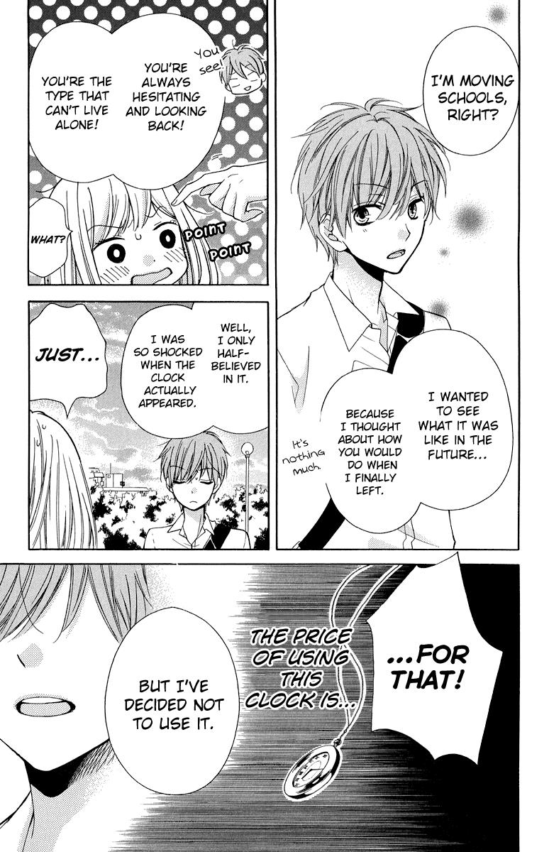 Read Zekkyou Gakkyuu EN Manga Online