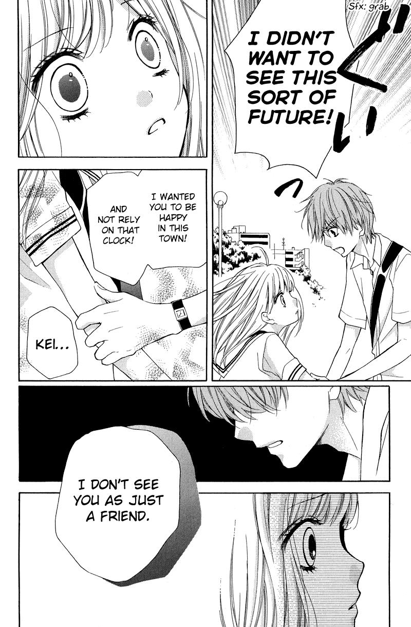 Read Zekkyou Gakkyuu EN Manga Online