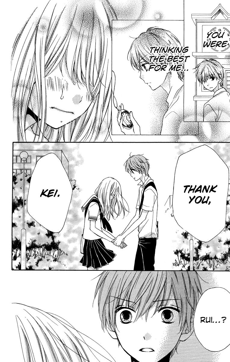 Read Zekkyou Gakkyuu EN Manga Online