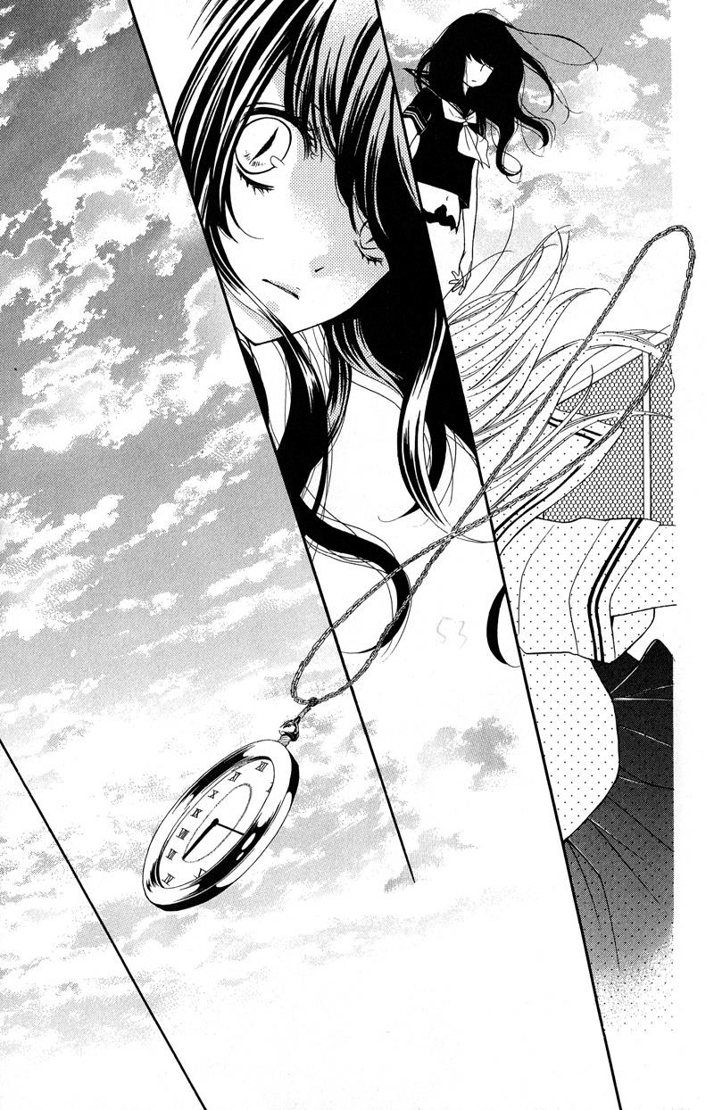 Read Zekkyou Gakkyuu EN Manga Online