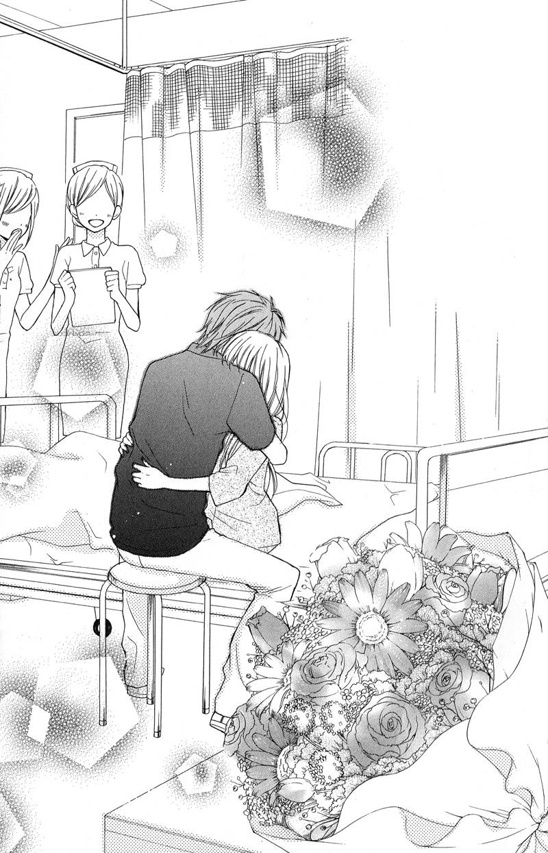 Read Zekkyou Gakkyuu EN Manga Online