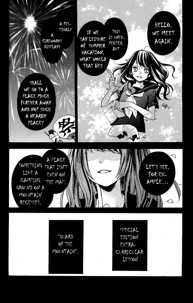 Read Zekkyou Gakkyuu EN Manga Online